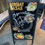 BOMBAY BAZAR - 