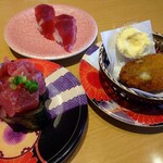 Kaitenzushi Sushiemon - 