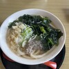 自家製うどん パフェ喫茶 くぅぅ
