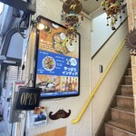 やっぱりインディア - 