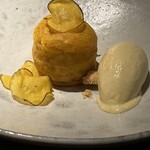 GapricE - ボリューム満点。安納芋の自然な甘さが生きていました。