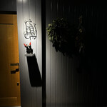 GapricE - 入り口が分かりづらく、少しだけ迷いました。