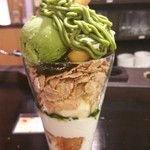 カフェ ド テラ - 抹茶モンブランパフェ