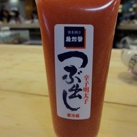 稚加榮 本店 - 明太子