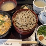 Kenjousoba Haneya - 親子丼セット割子2段
