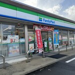 FamilyMart - 