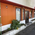 天花 - 