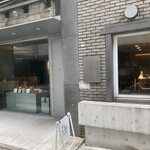 シカネ - 