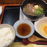 わたつみ - 日替りランチ　1,000円