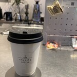 シカネ - 