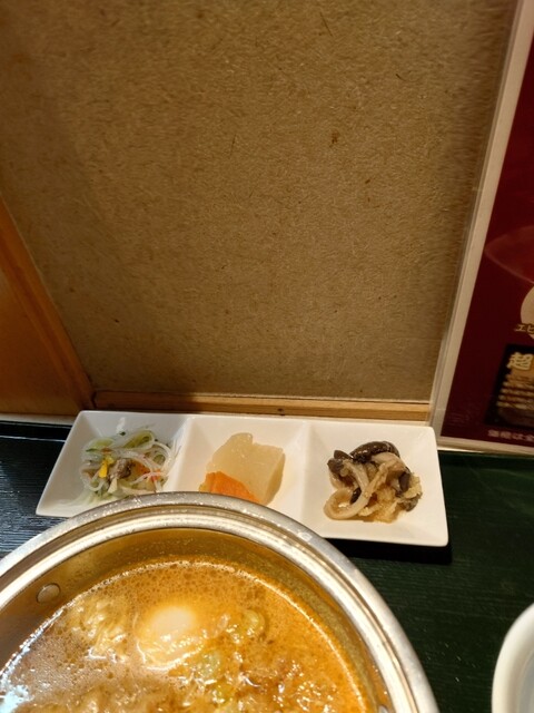 日替り屋 ぱまろ - 柳原（食堂）の写真