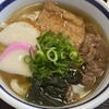 讃岐うどん めんめ
