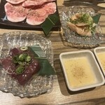 Koshitsu Yakiniku Waen - 