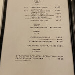 Pizzeria Sciosciammocca - 