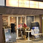 Pizzeria Sciosciammocca - 