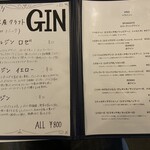 Pizzeria Sciosciammocca - 