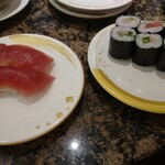 Gatten Sushi - 