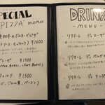 Pizzeria Sciosciammocca - 