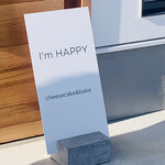 I'm HAPPY - 