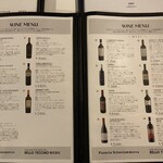 Pizzeria Sciosciammocca - 