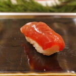 Yanone Sushi - 