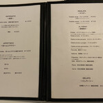 Pizzeria Sciosciammocca - 