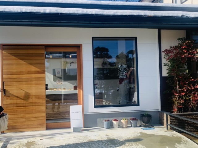 I'm HAPPY（アイム ハッピー） - 大曲（ケーキ）の写真