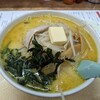 味の札幌 大西 - 味噌カレー牛乳ラーメン980円