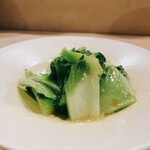 Xiang Pen Pen - 中台菜園の中国野菜にんにく炒め