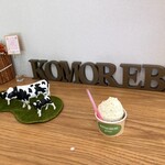 KOMOREBI gelato - 