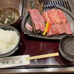 Yakiniku Tendou - 