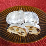 Patisserie&Viennoiserie tremolo - 