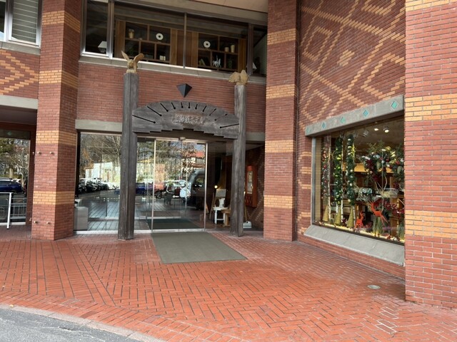 北海道ホテル - 帯広（ホテル）の写真