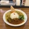 カンテグランデカレー サン広場店