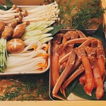 日本料理 酔雅 - 