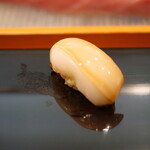 Koban Zushi - 