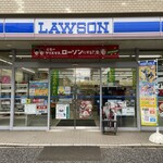 LAWSON - 外観写真: