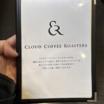 CLOUD COFFEE ROASTERS - 