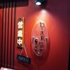 ローストビーフ大野 秋葉原店