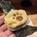 おむすび横丁 - 