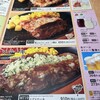 サイゼリヤ イトーヨーカドー春日部店