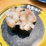 Sushi Kuine - 