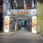 KOSF Korea Seoul Food - 