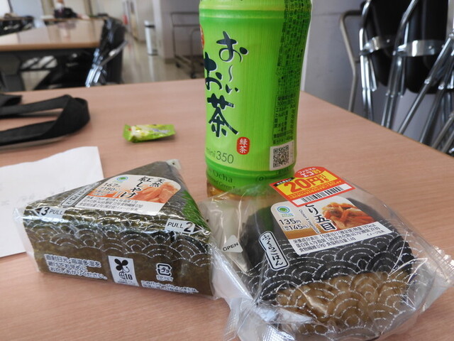 ファミリーマート 古川工業高校前店（FamilyMart） - 古川（コンビニ・スーパー）の写真