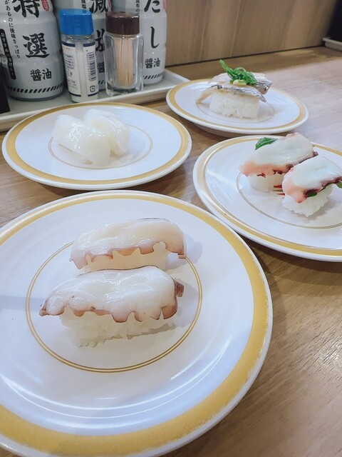 Kappa Sushi Mitaka Ten photo 2