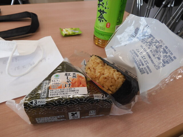 ファミリーマート 古川工業高校前店（FamilyMart） - 古川（コンビニ・スーパー）の写真