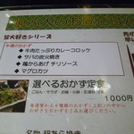 （説明なし）