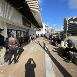 中華蕎麦 生る - 