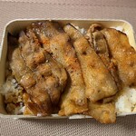 静岡弁当 - 