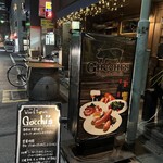 GOCCHI'S - 